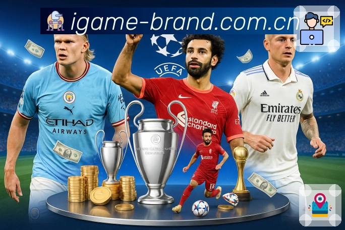 多媒体互动体验